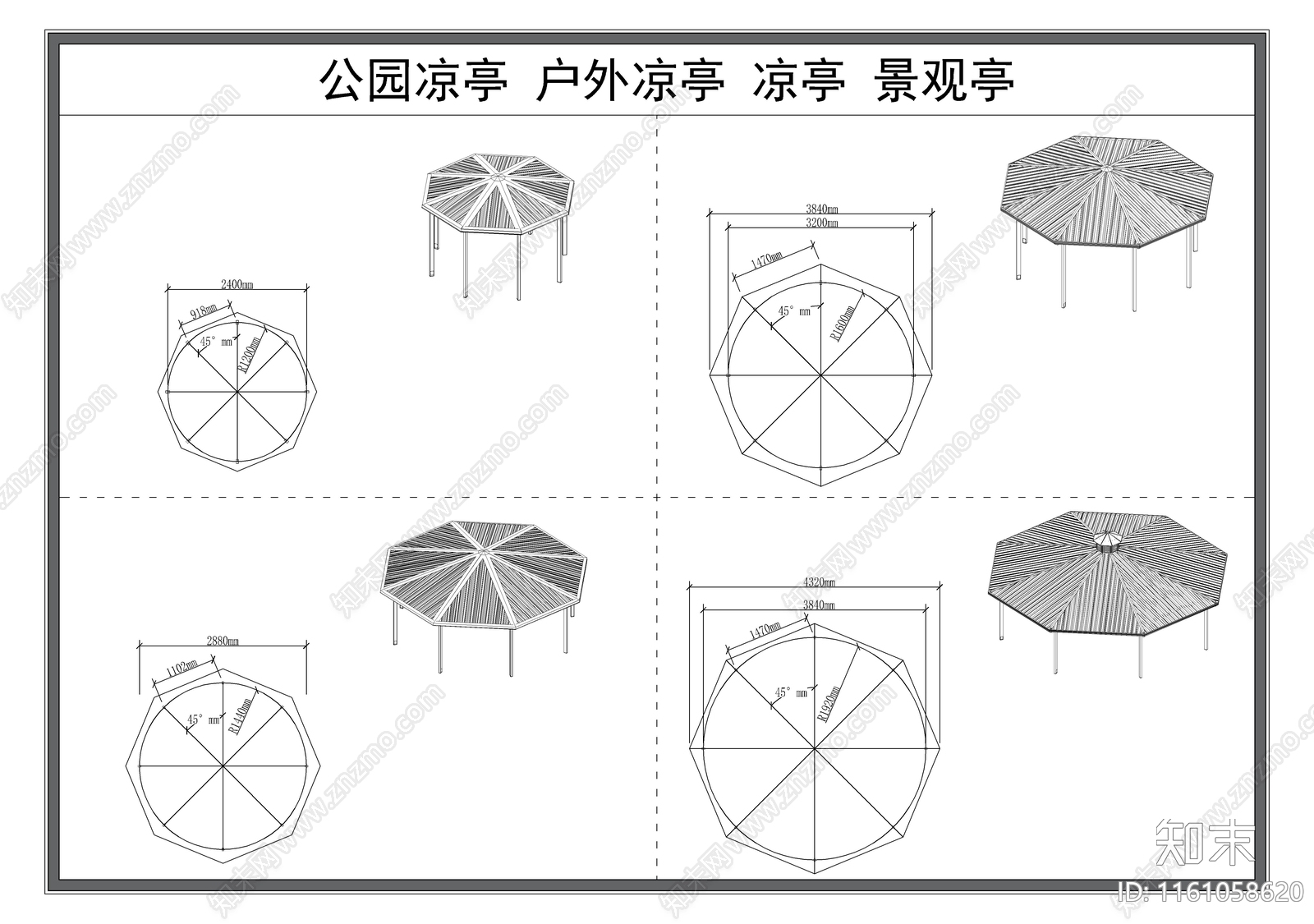 现代凉亭cad施工图下载【ID:1161058620】