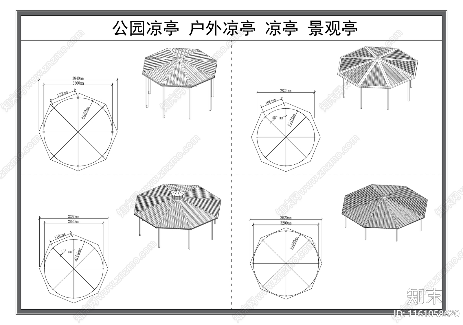 现代凉亭cad施工图下载【ID:1161058620】