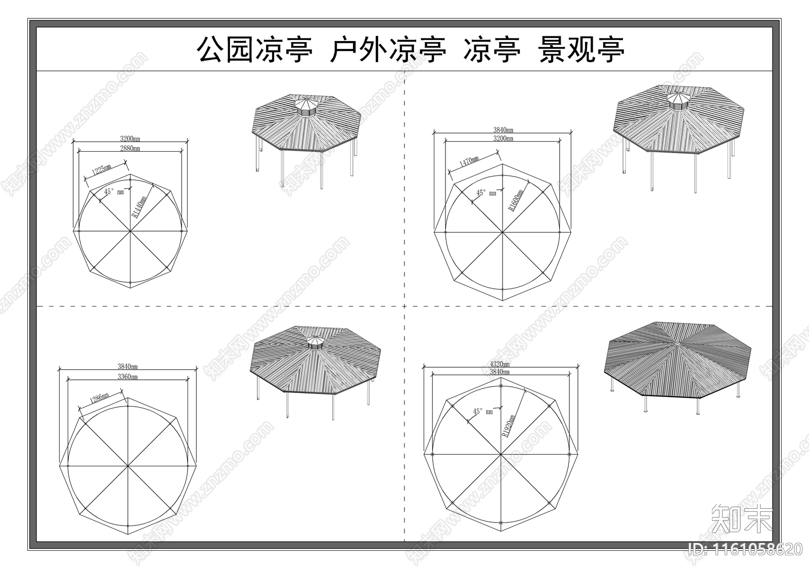 现代凉亭cad施工图下载【ID:1161058620】