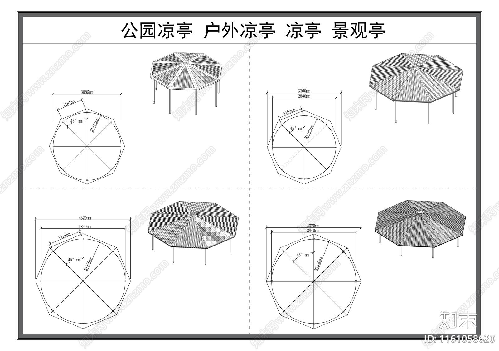 现代凉亭cad施工图下载【ID:1161058620】