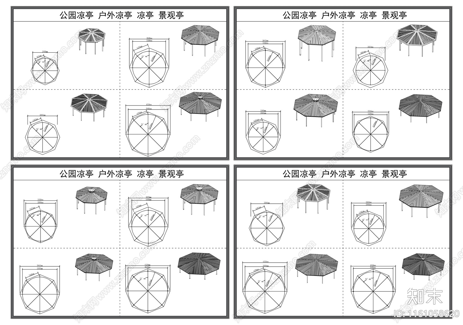 现代凉亭cad施工图下载【ID:1161058620】