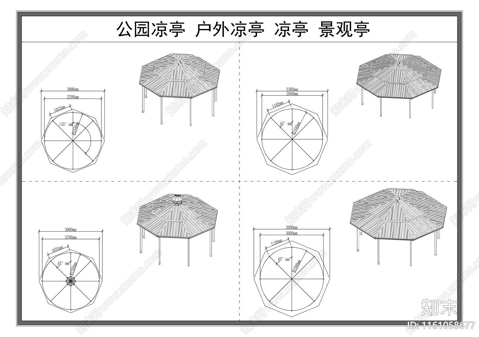 现代凉亭cad施工图下载【ID:1161058677】