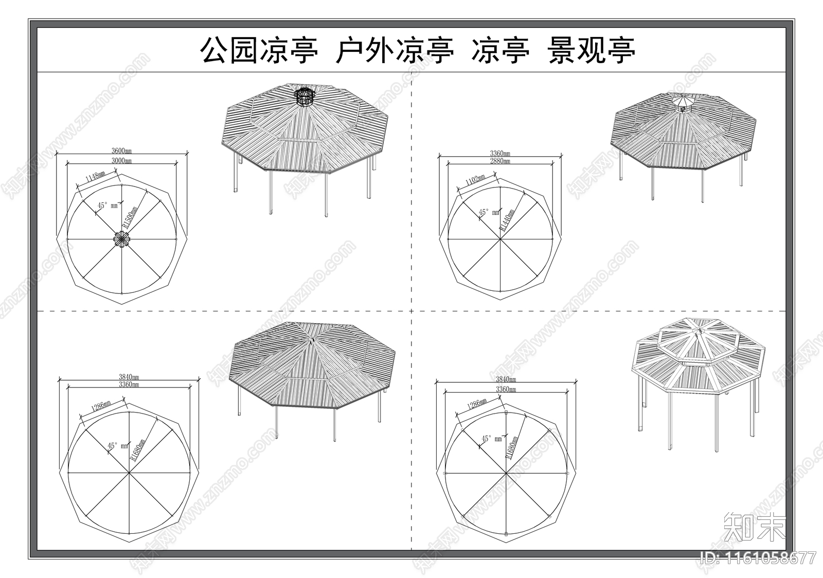 现代凉亭cad施工图下载【ID:1161058677】