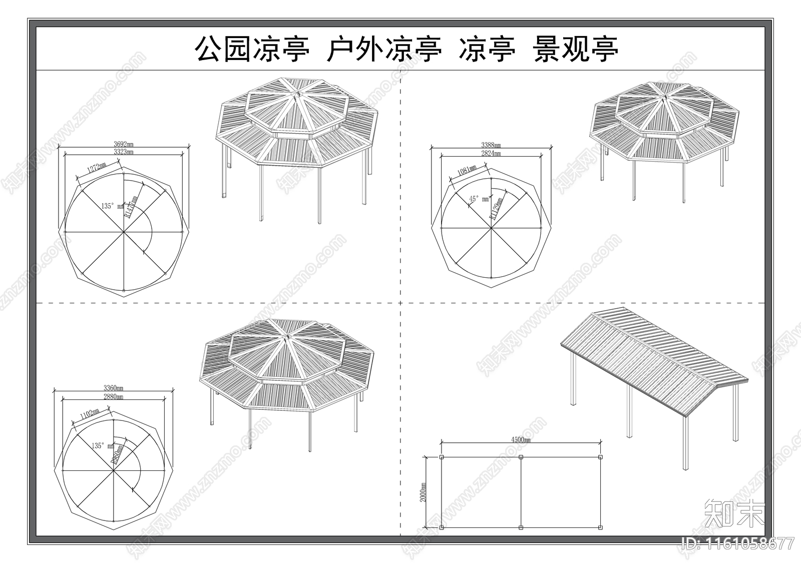 现代凉亭cad施工图下载【ID:1161058677】