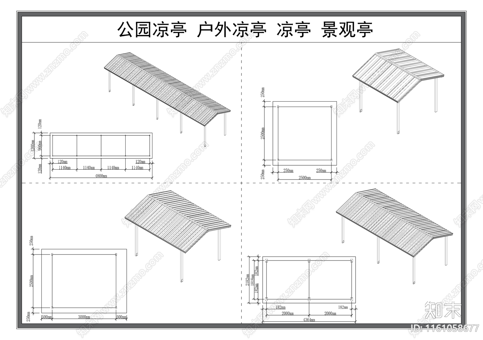 现代凉亭cad施工图下载【ID:1161058677】