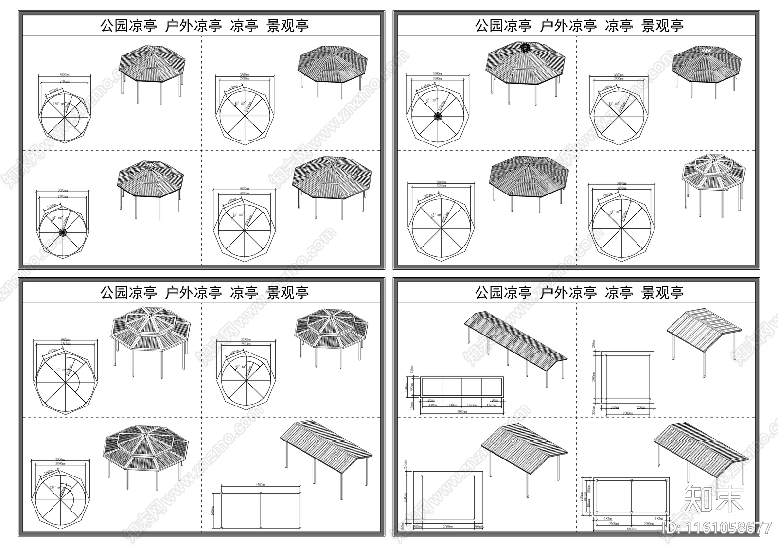 现代凉亭cad施工图下载【ID:1161058677】