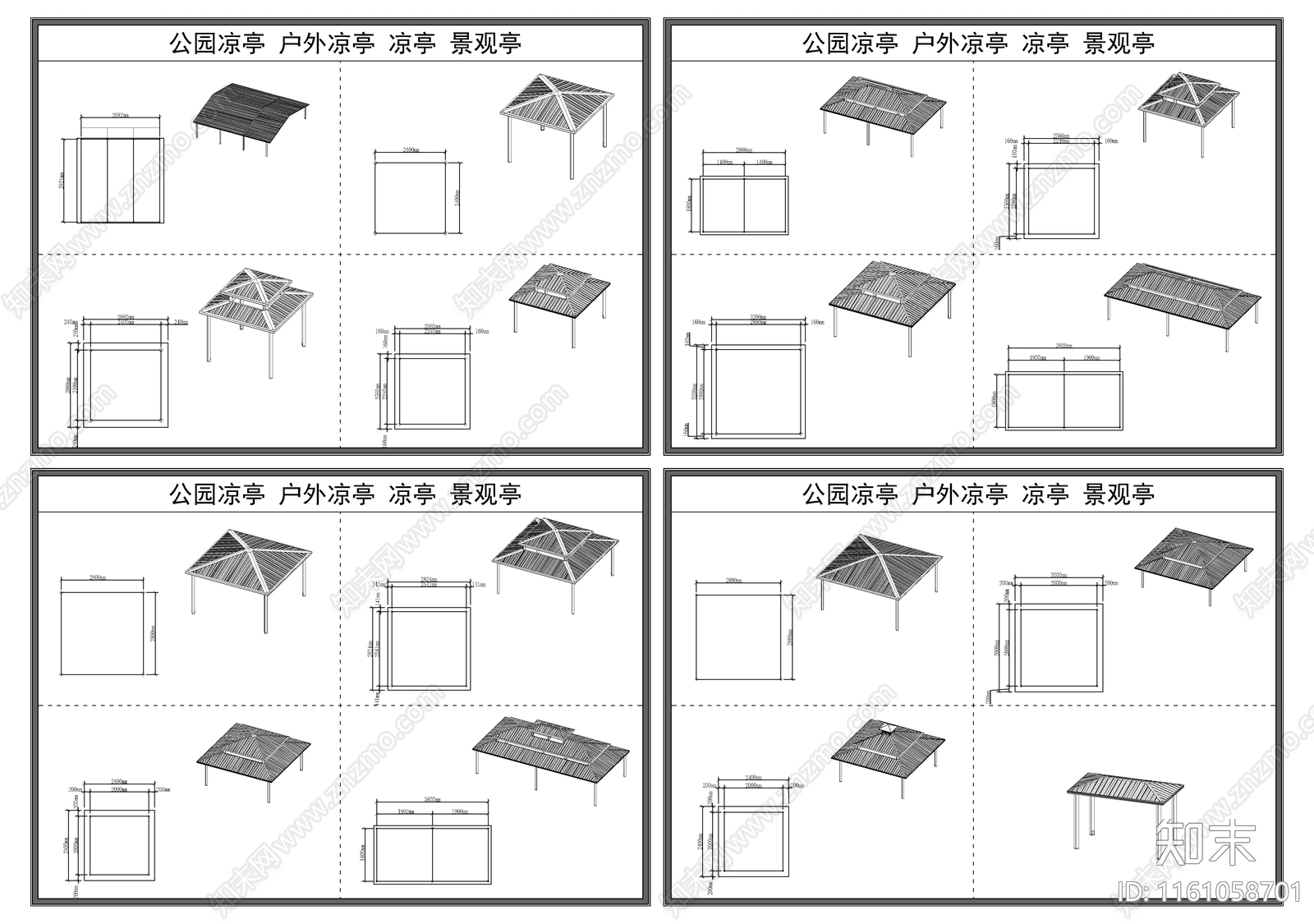 现代凉亭cad施工图下载【ID:1161058701】