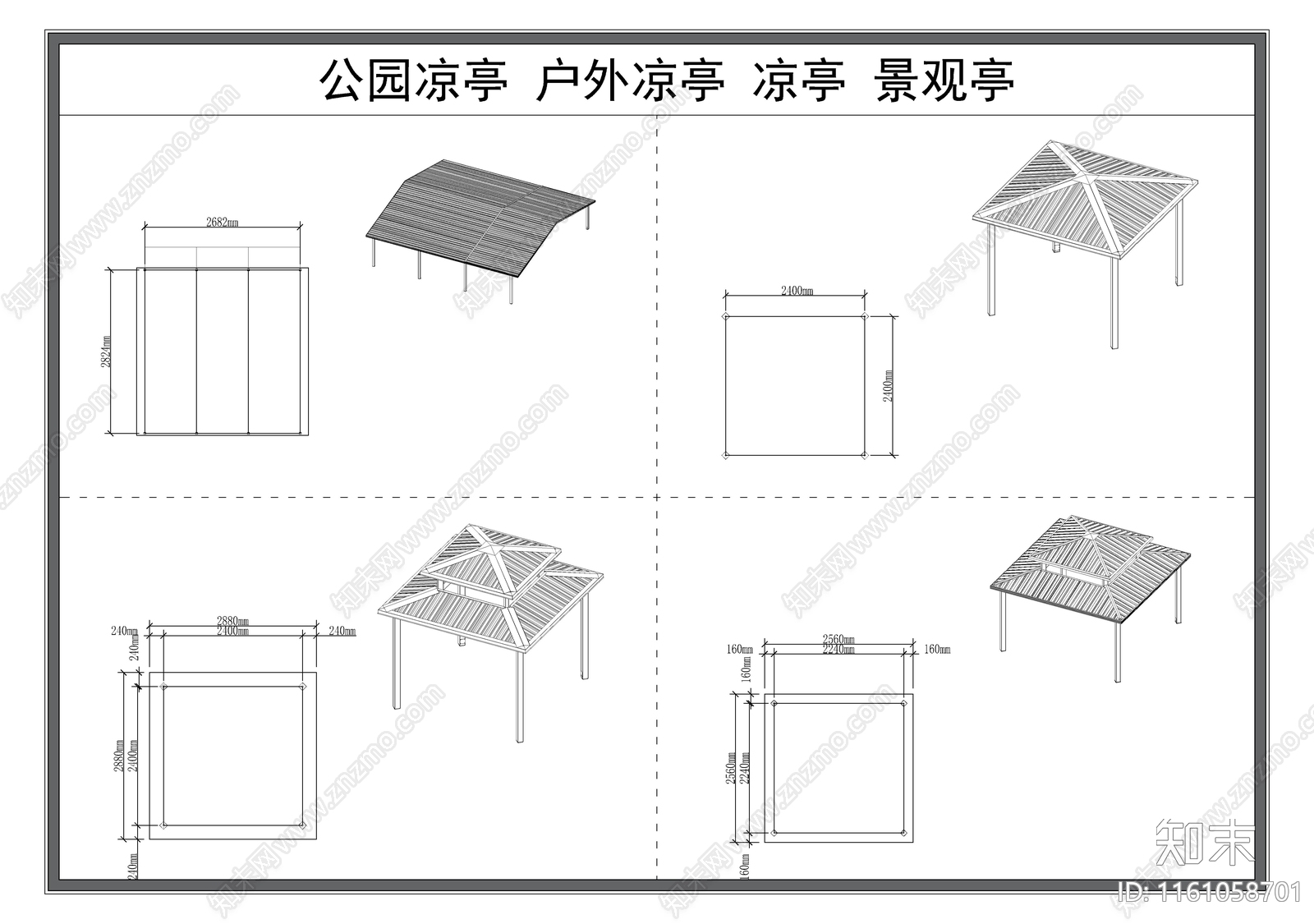 现代凉亭cad施工图下载【ID:1161058701】