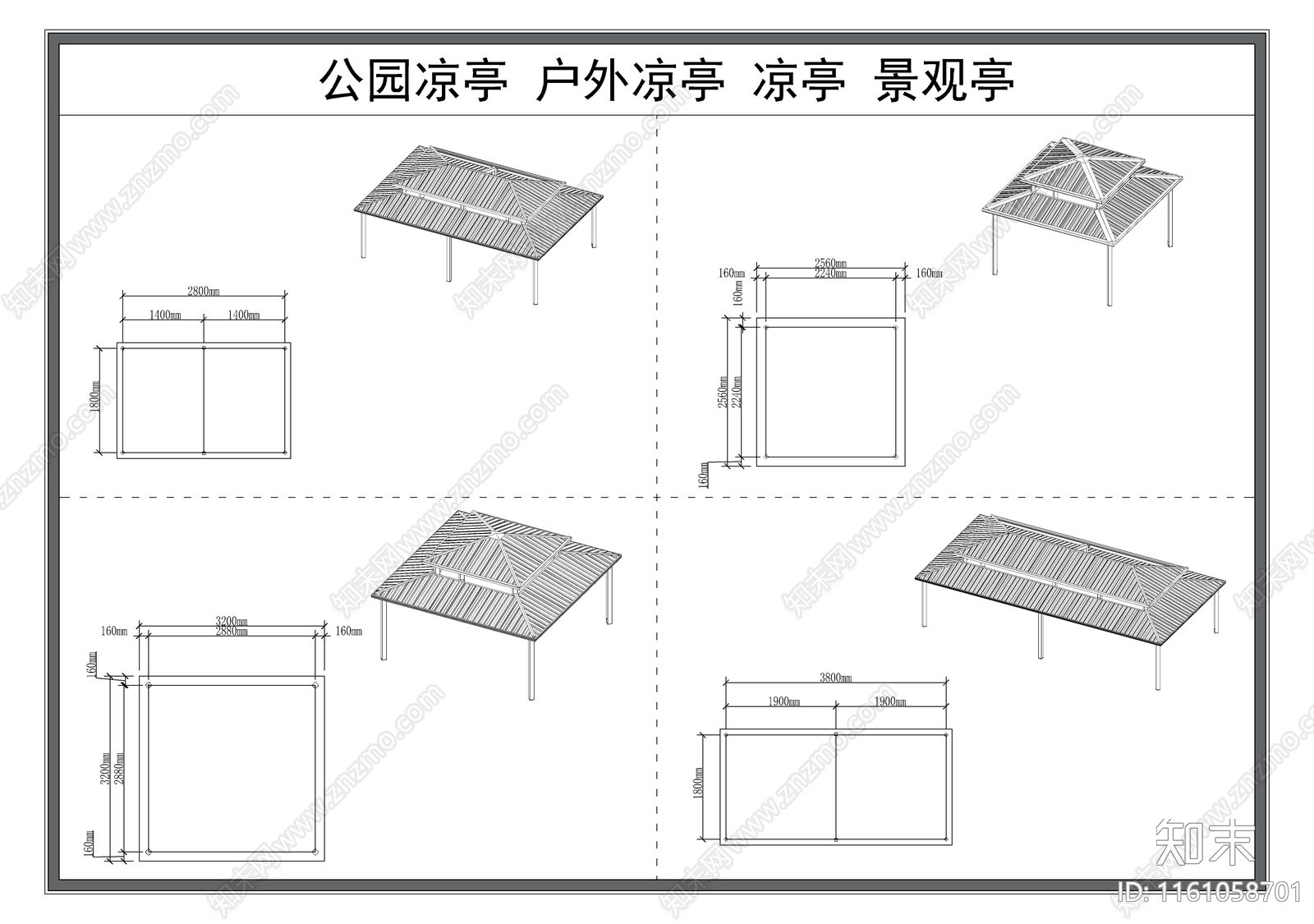 现代凉亭cad施工图下载【ID:1161058701】