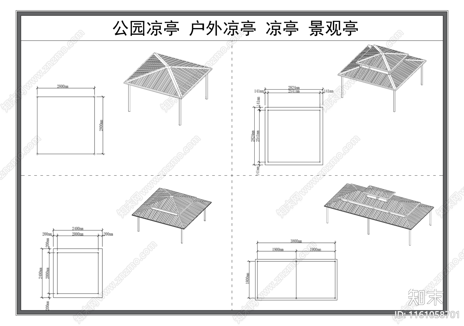 现代凉亭cad施工图下载【ID:1161058701】