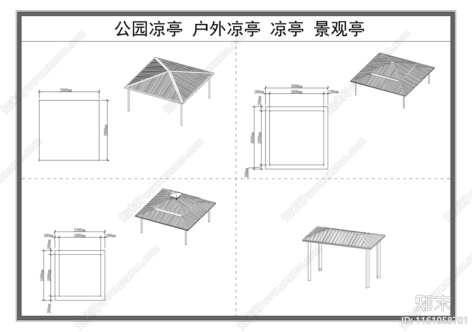 现代凉亭cad施工图下载【ID:1161058701】