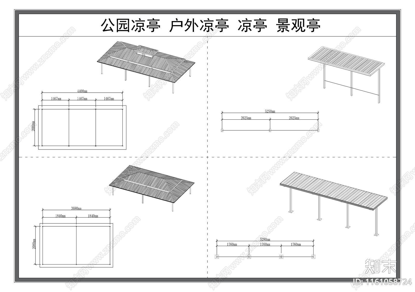 现代凉亭cad施工图下载【ID:1161058724】