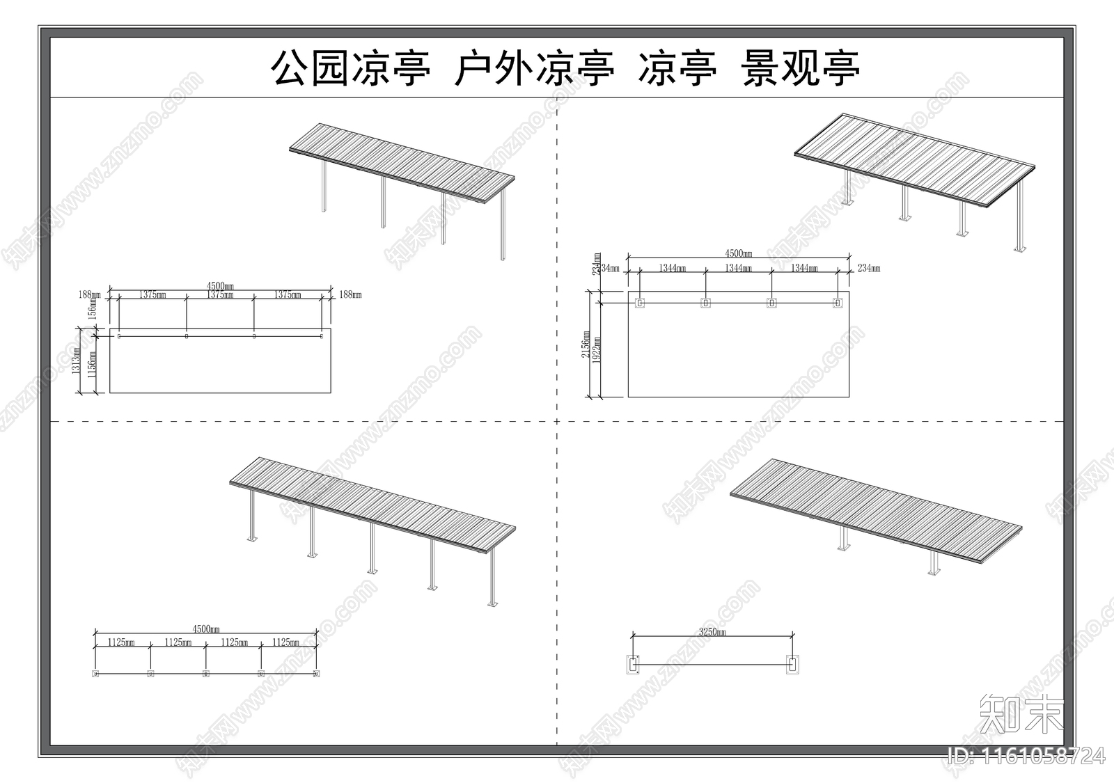 现代凉亭cad施工图下载【ID:1161058724】