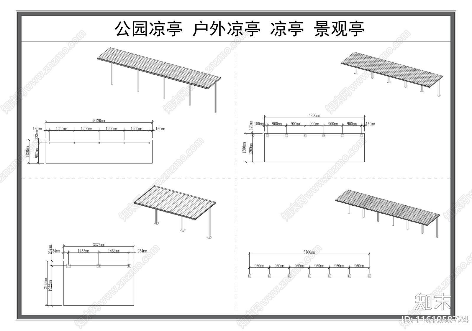 现代凉亭cad施工图下载【ID:1161058724】