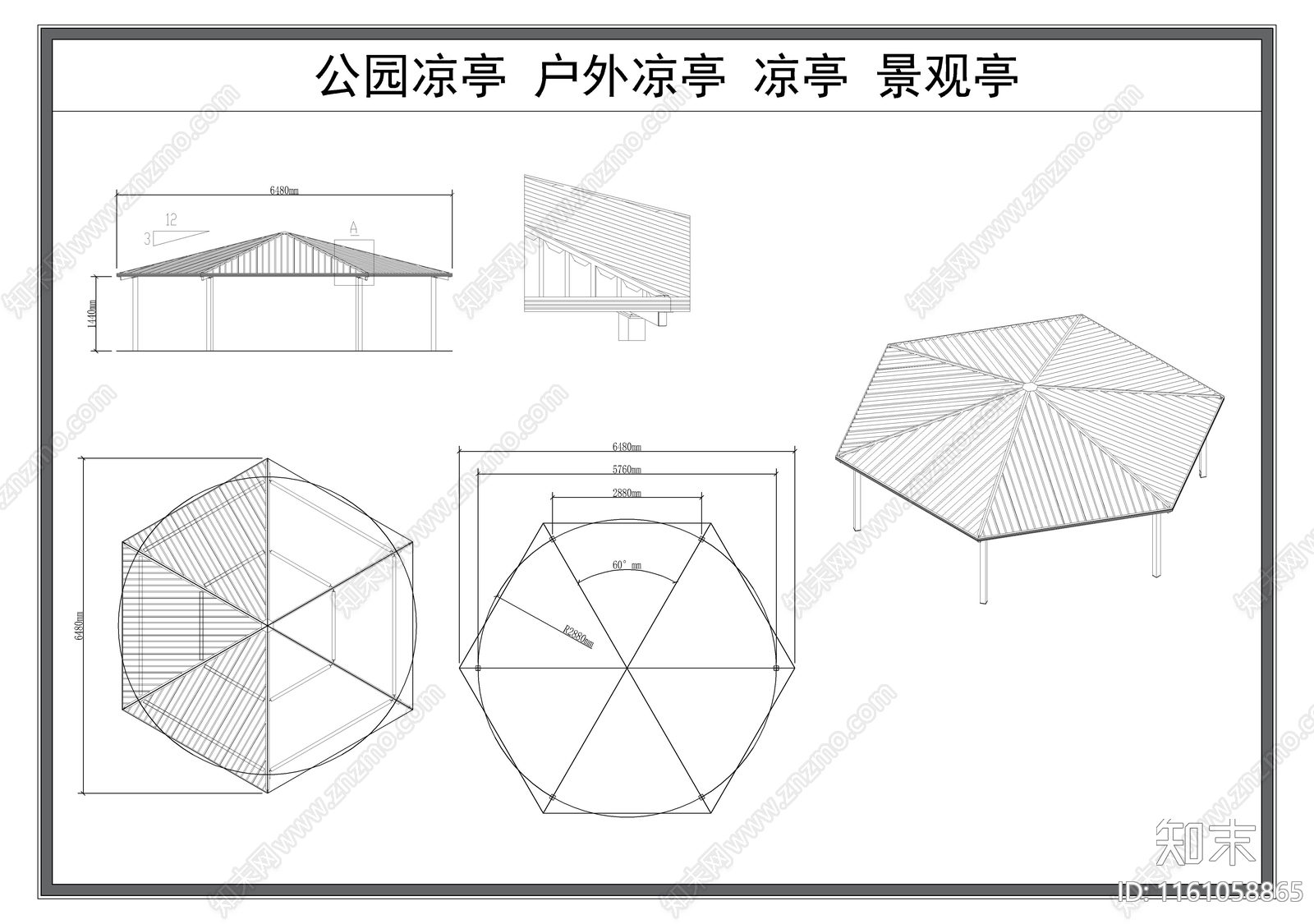 现代凉亭cad施工图下载【ID:1161058865】