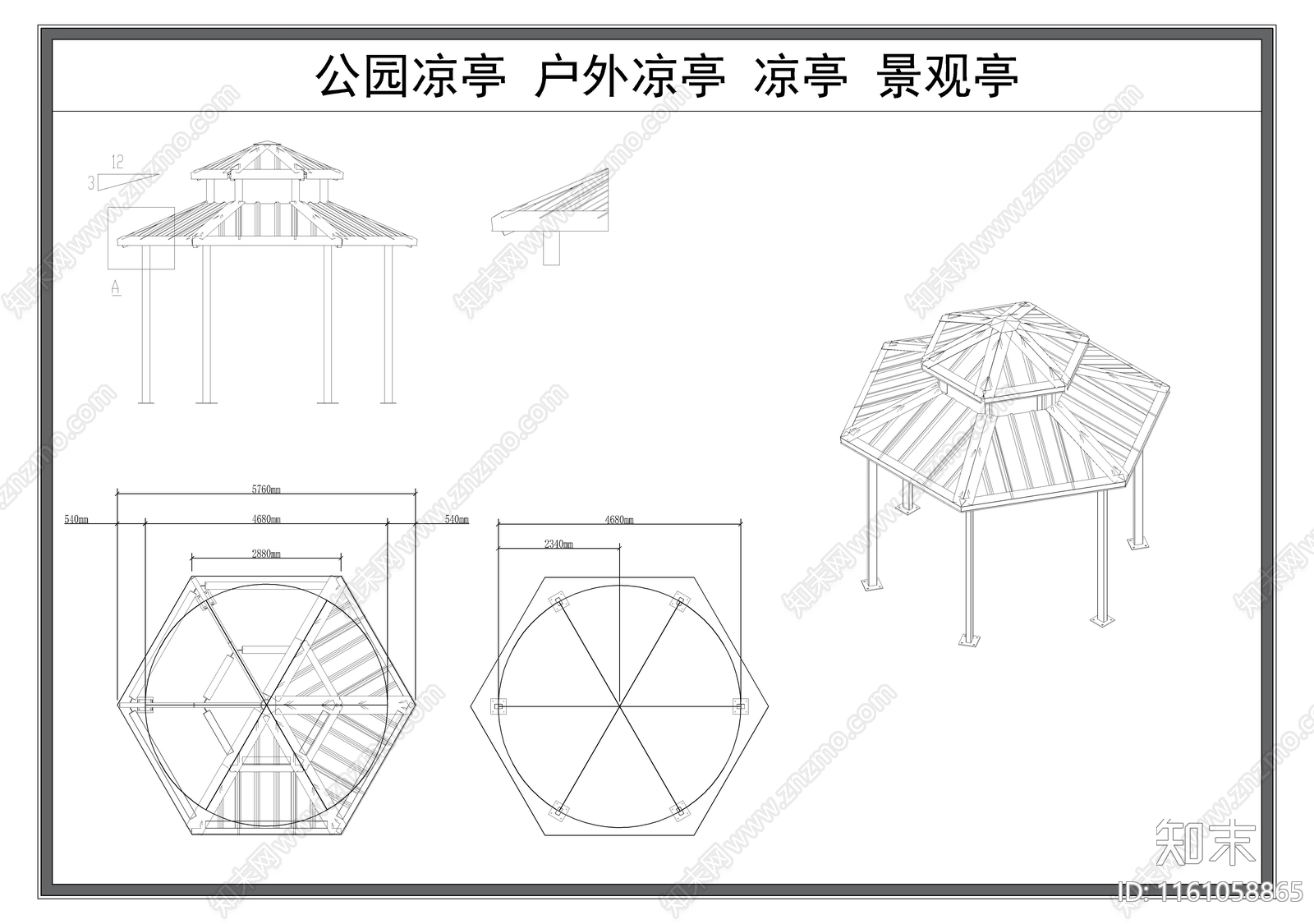 现代凉亭cad施工图下载【ID:1161058865】