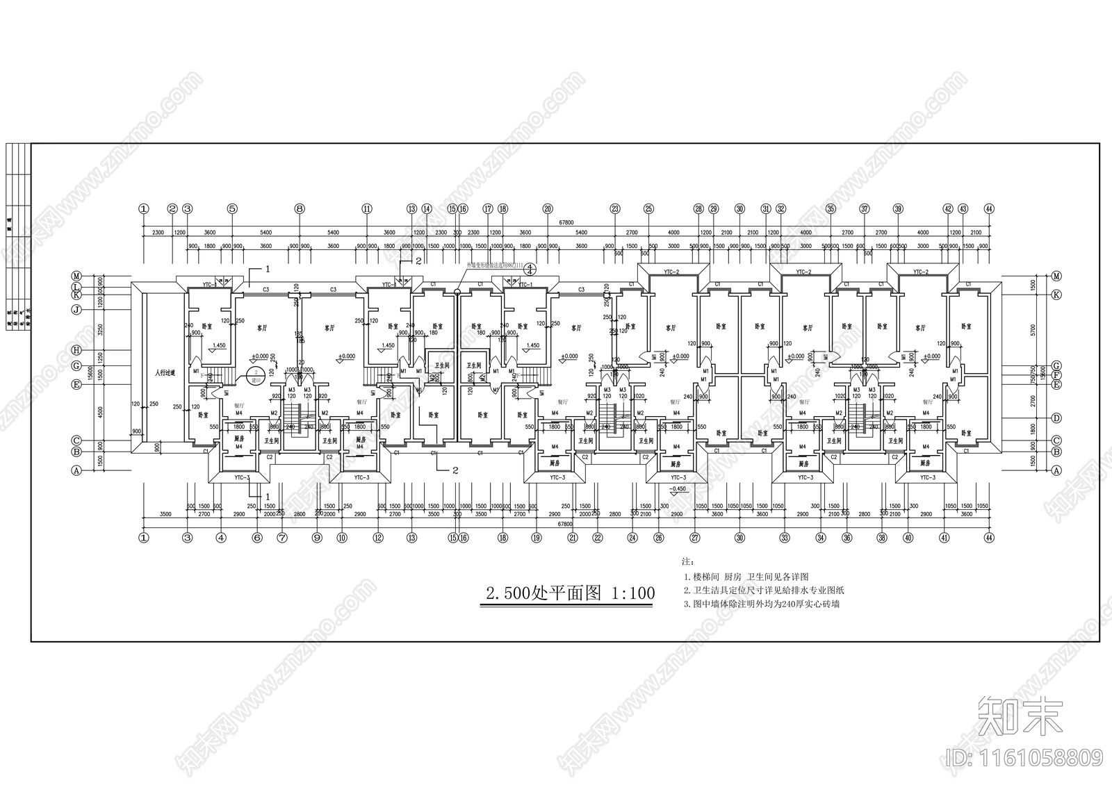 六层节能住宅楼建cad施工图下载【ID:1161058809】