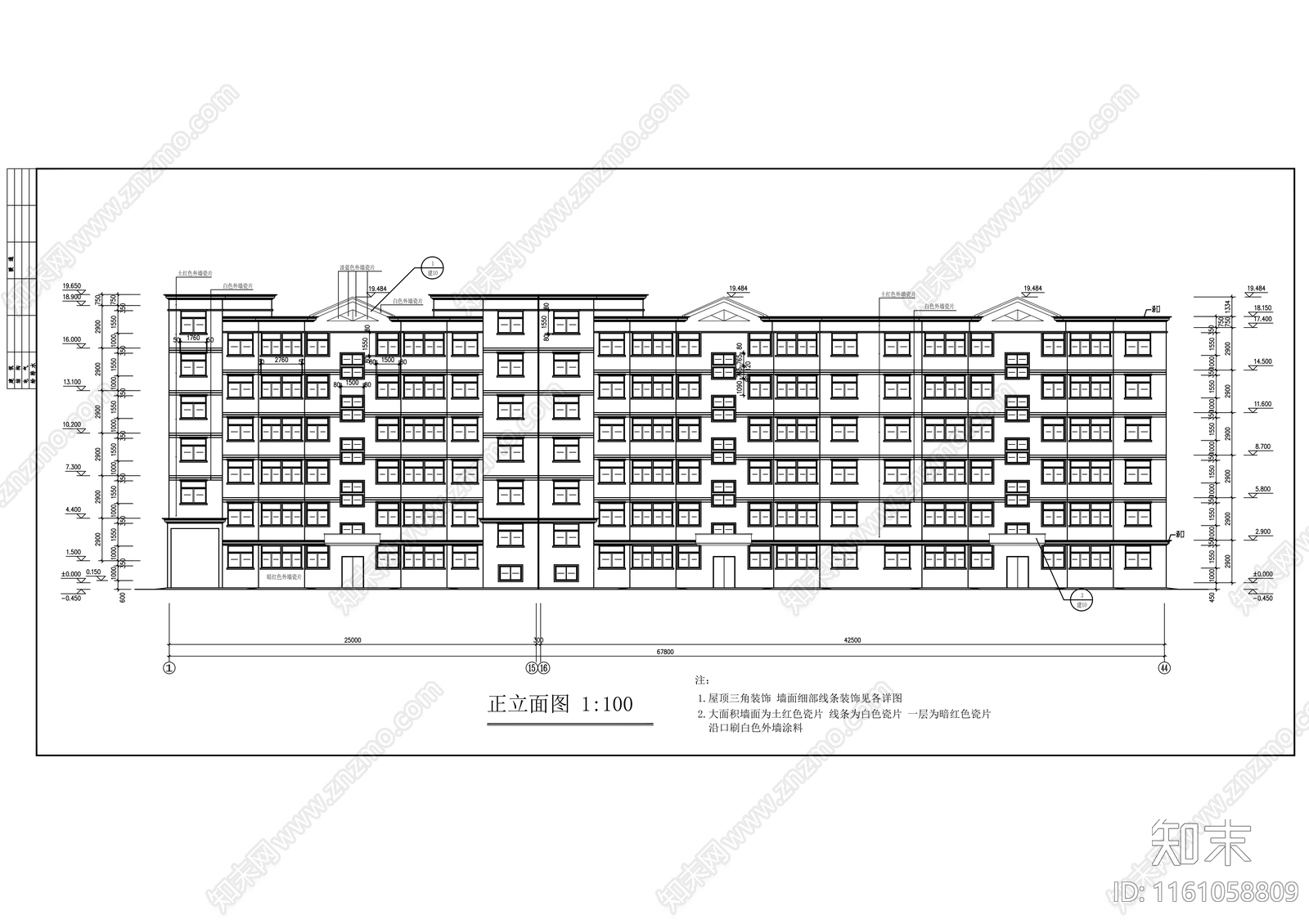 六层节能住宅楼建cad施工图下载【ID:1161058809】