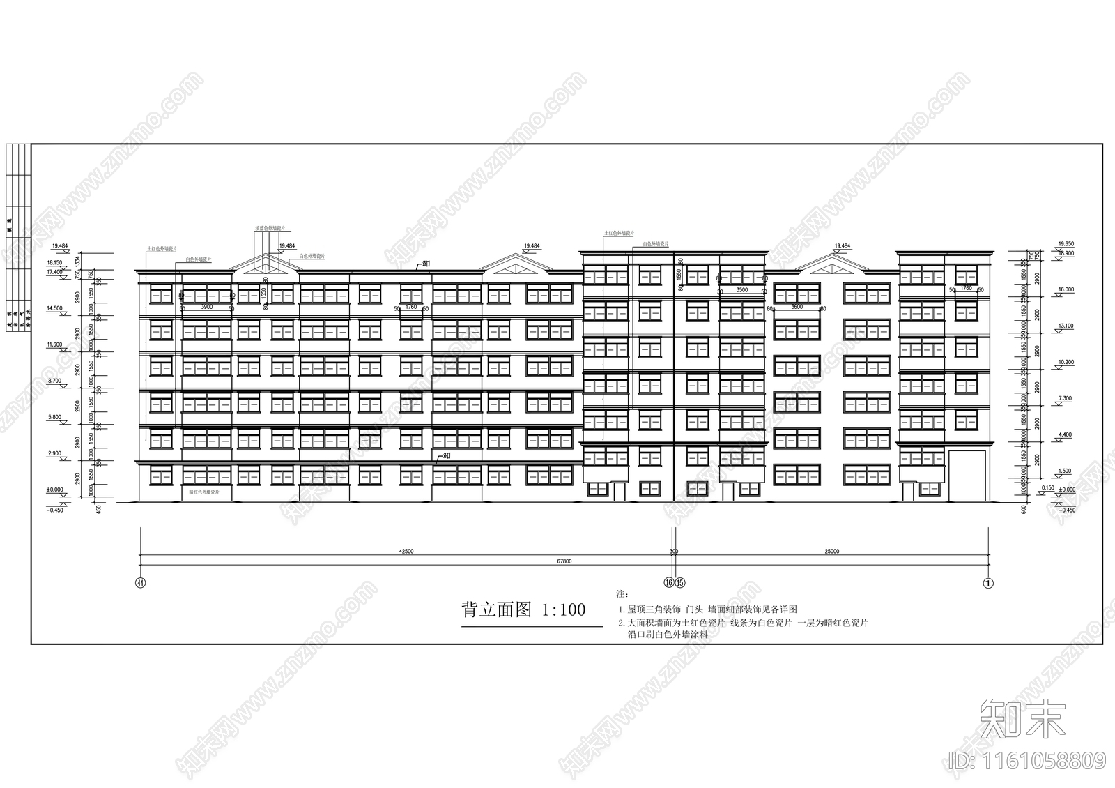 六层节能住宅楼建cad施工图下载【ID:1161058809】