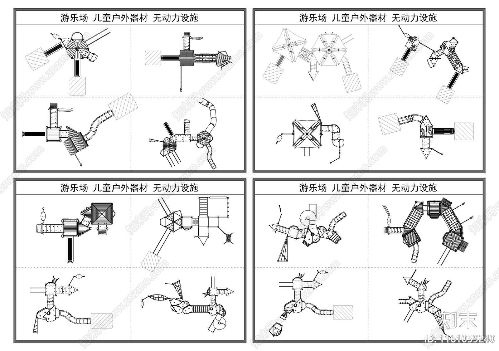 户外大型滑梯施工图下载【ID:1161059240】