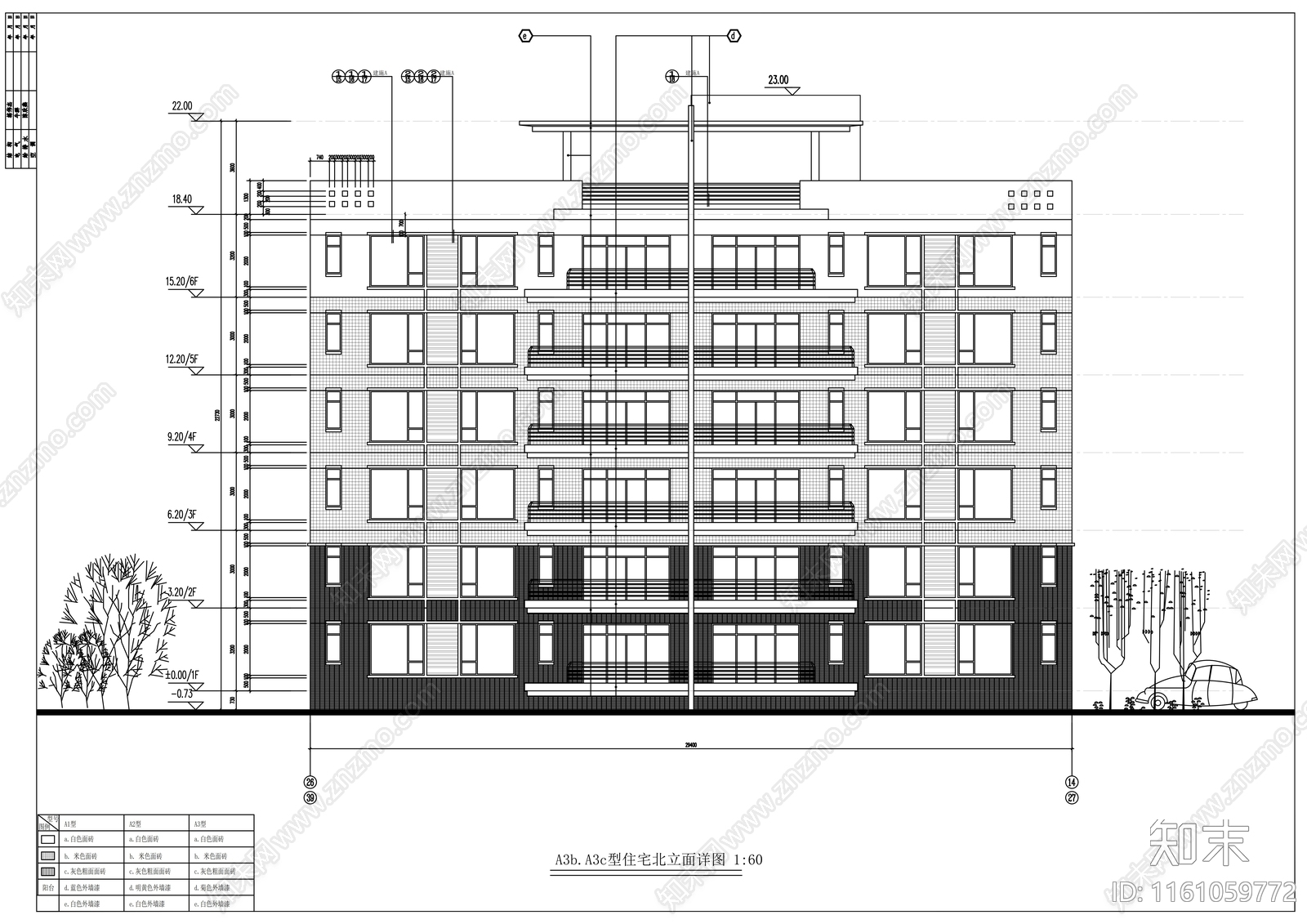 六层住宅楼A3型建筑方案图施工图下载【ID:1161059772】