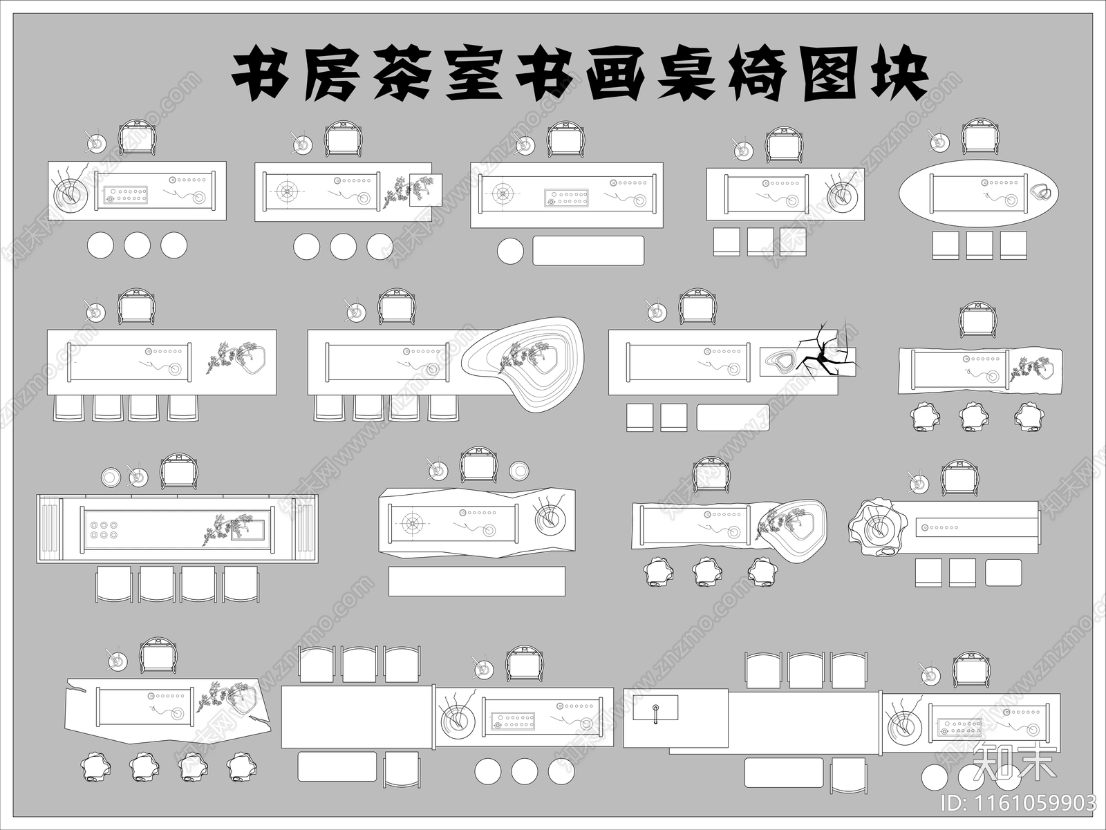 书房茶室书画桌椅图块施工图下载【ID:1161059903】