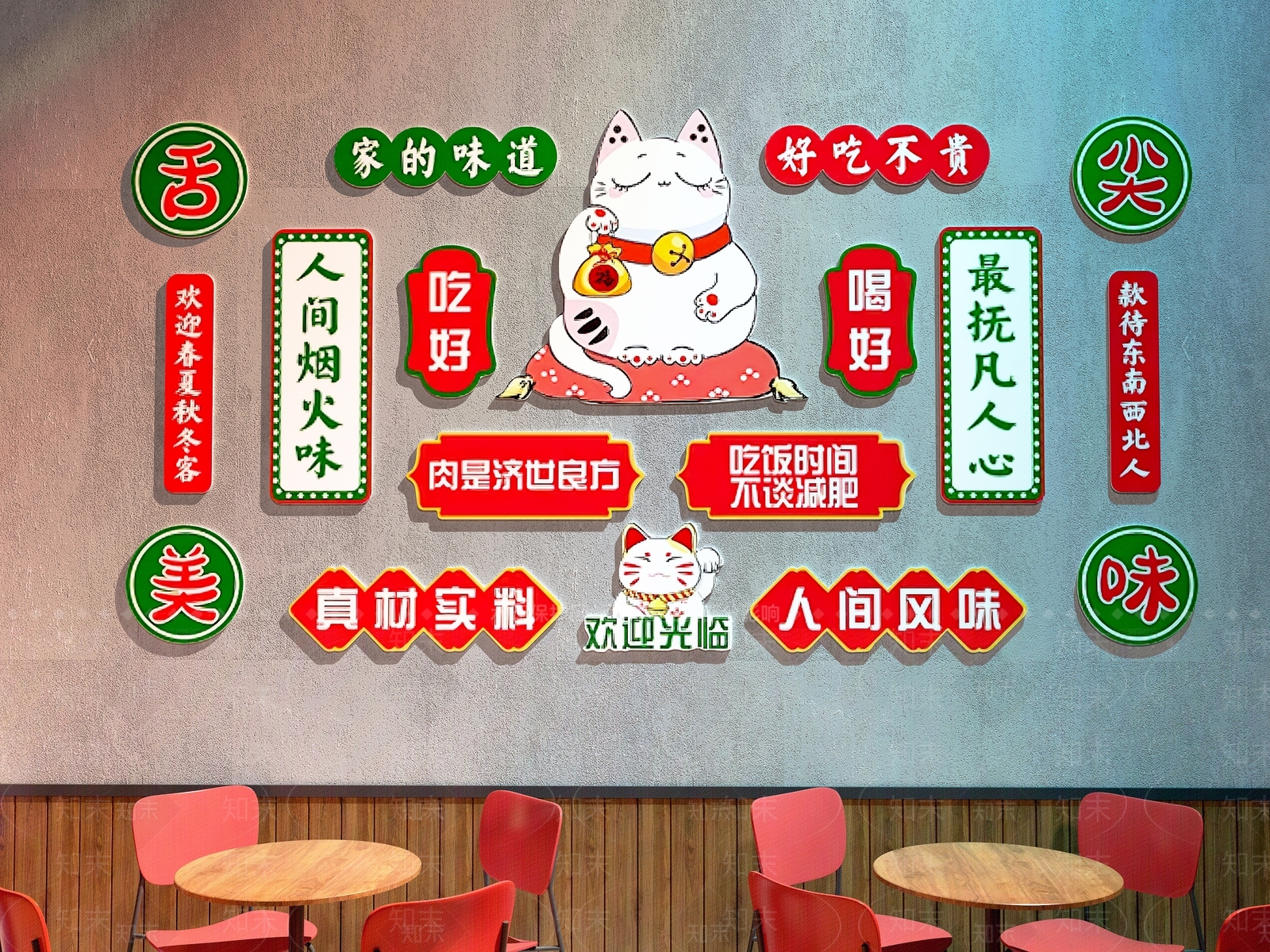 现代餐厅墙面装饰画3D模型下载【ID:1161062914】