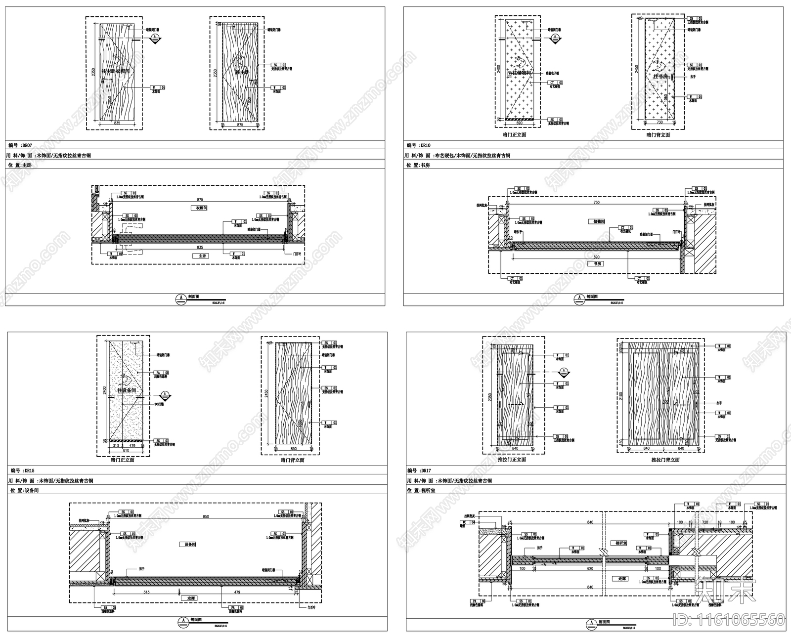 家装门表详图门大样图门剖面图门节点图设计素材cad施工图下载【ID:1161065560】