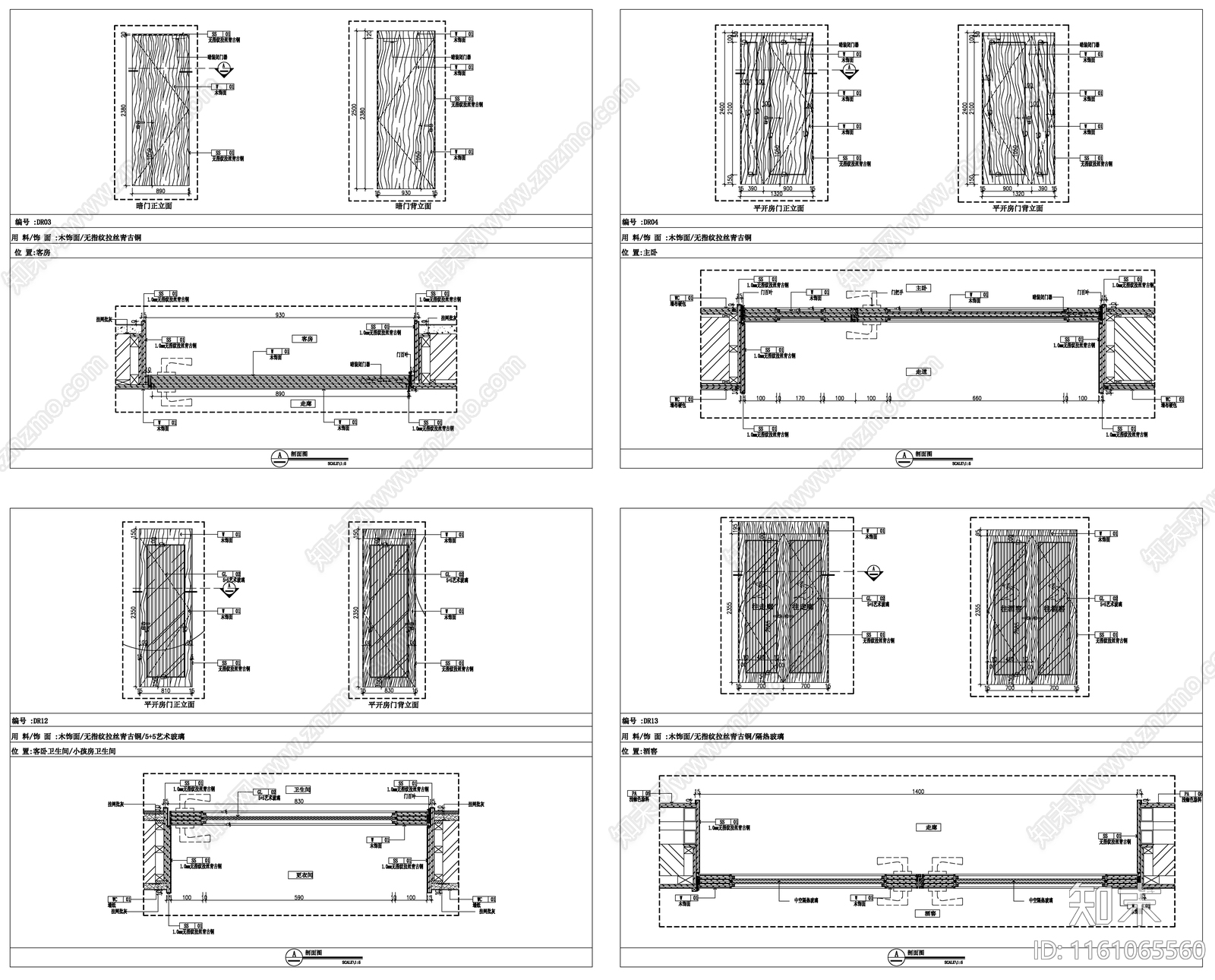 家装门表详图门大样图门剖面图门节点图设计素材cad施工图下载【ID:1161065560】