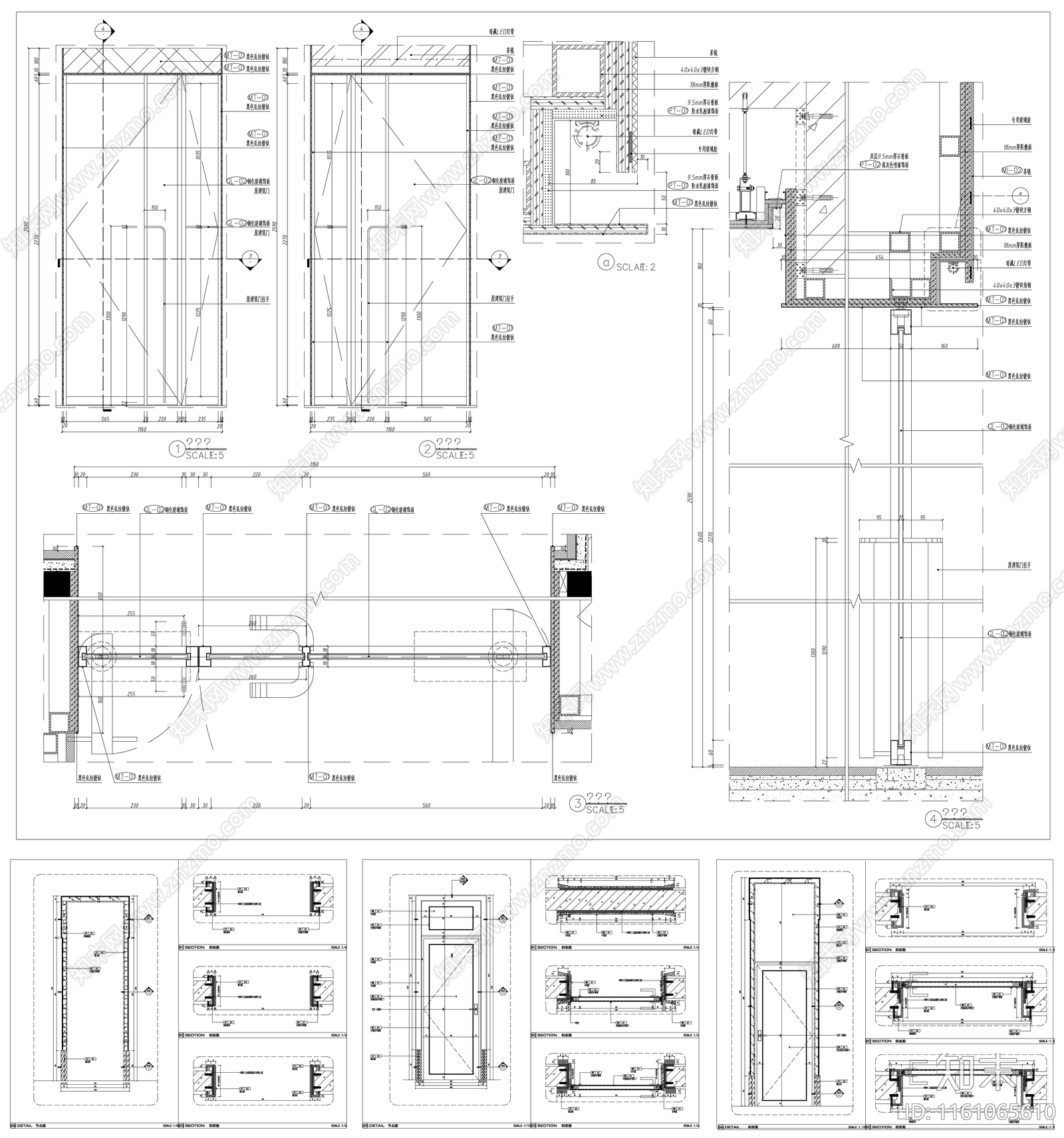 家装门表cad施工图下载【ID:1161065610】