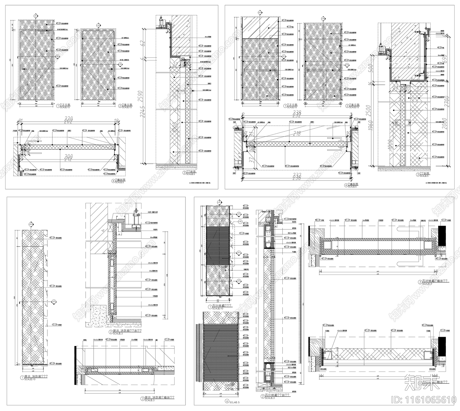 家装门表cad施工图下载【ID:1161065610】