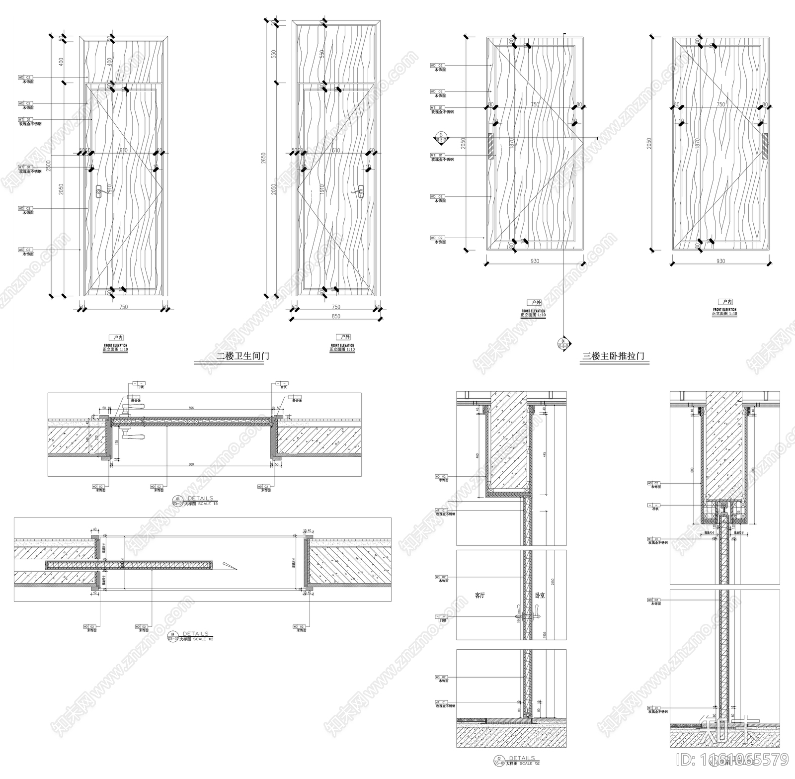 家装门表cad施工图下载【ID:1161065579】