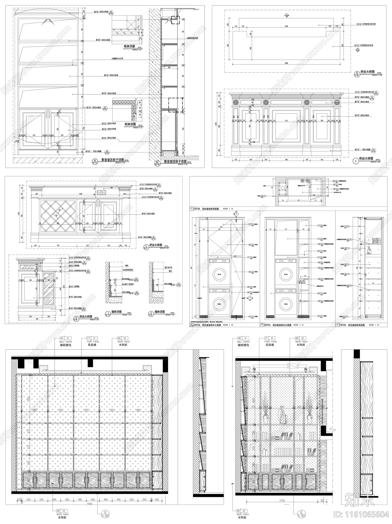 装饰柜施工图下载【ID:1161065604】
