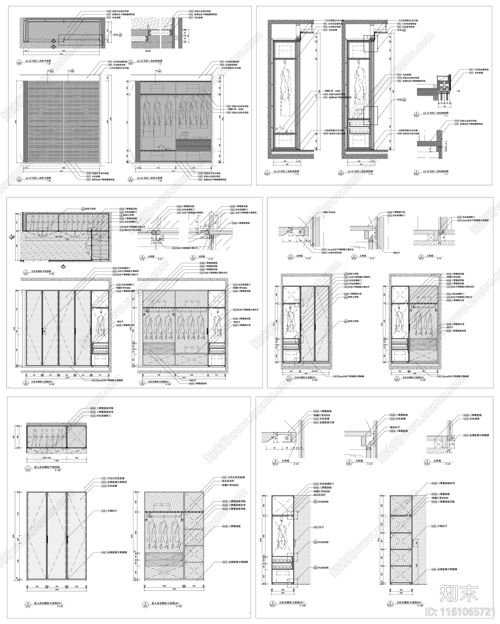 衣柜设计cad施工图下载【ID:1161065721】