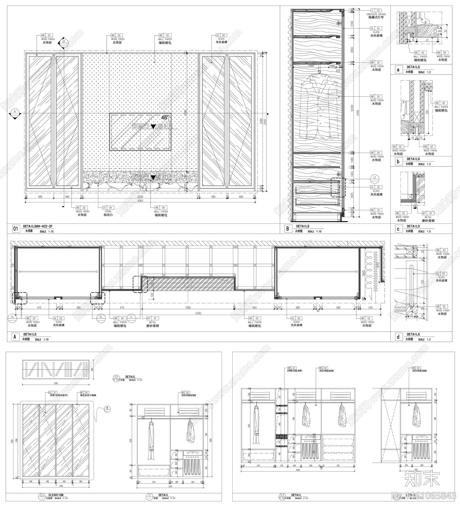 衣柜设计cad施工图下载【ID:1161065843】