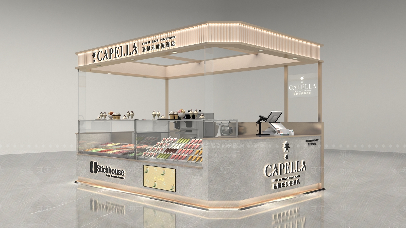 现代冰淇淋店3D模型下载【ID:1161066215】