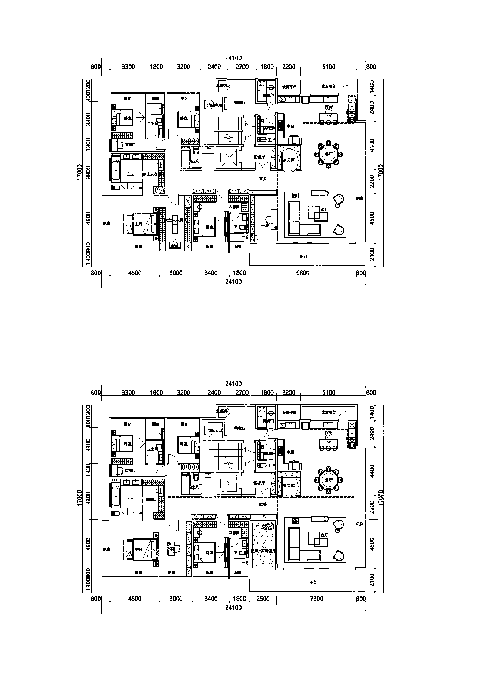 300大平层户型两方案平面图施工图下载【ID:1161066849】