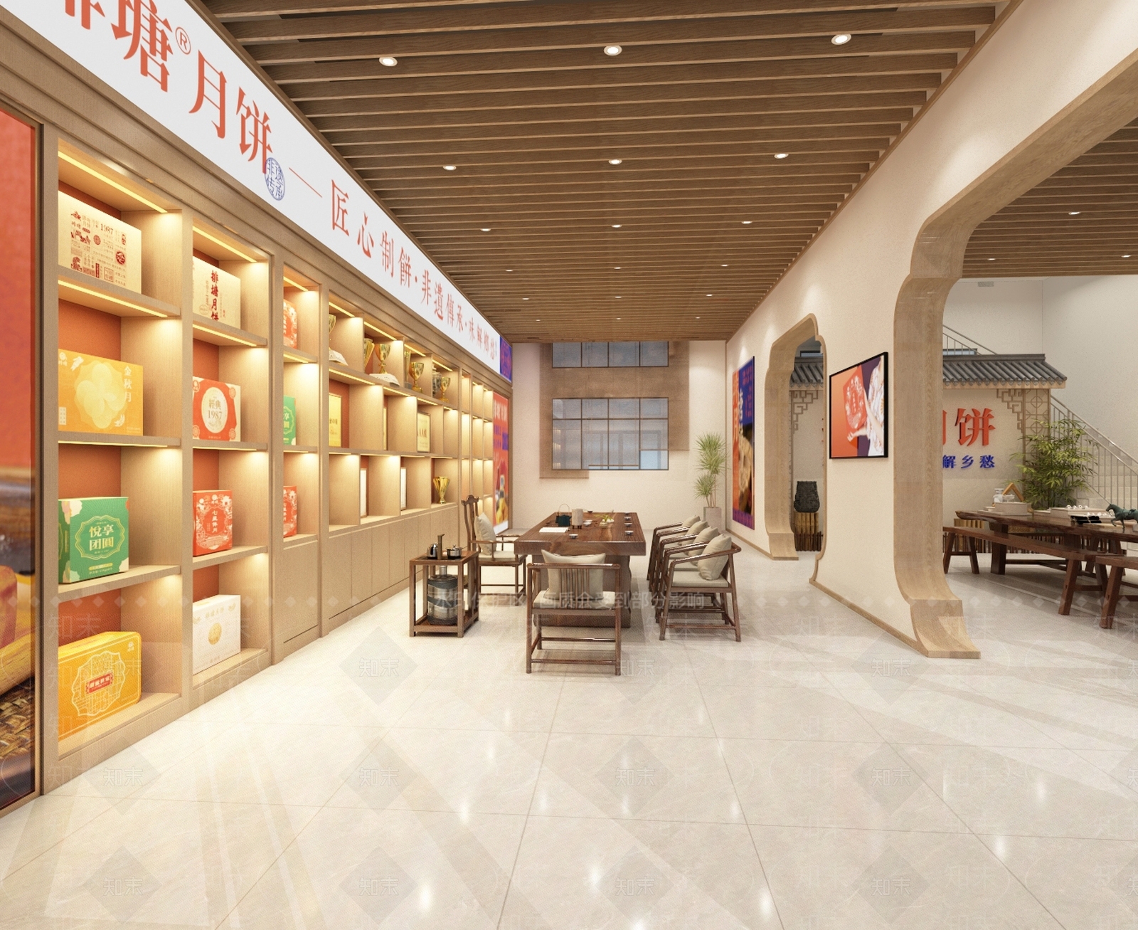 现代月饼店3D模型下载【ID:1161067257】