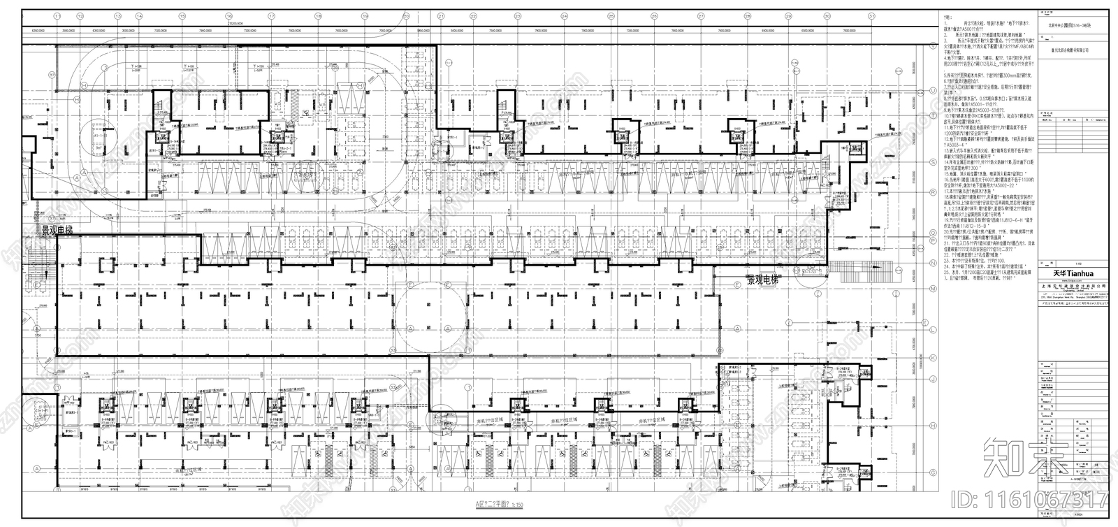 其他住宅楼建筑CAD图纸
