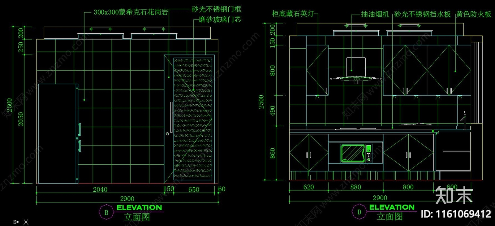 厨房装施工图下载【ID:1161069412】