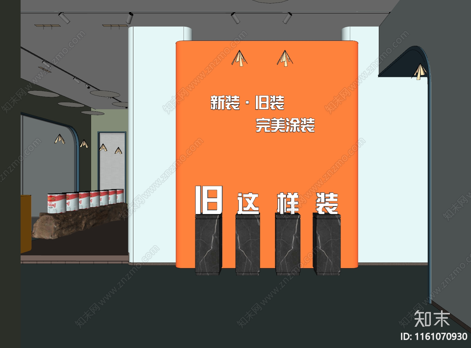 现代涂料展厅SU模型下载【ID:1161070930】