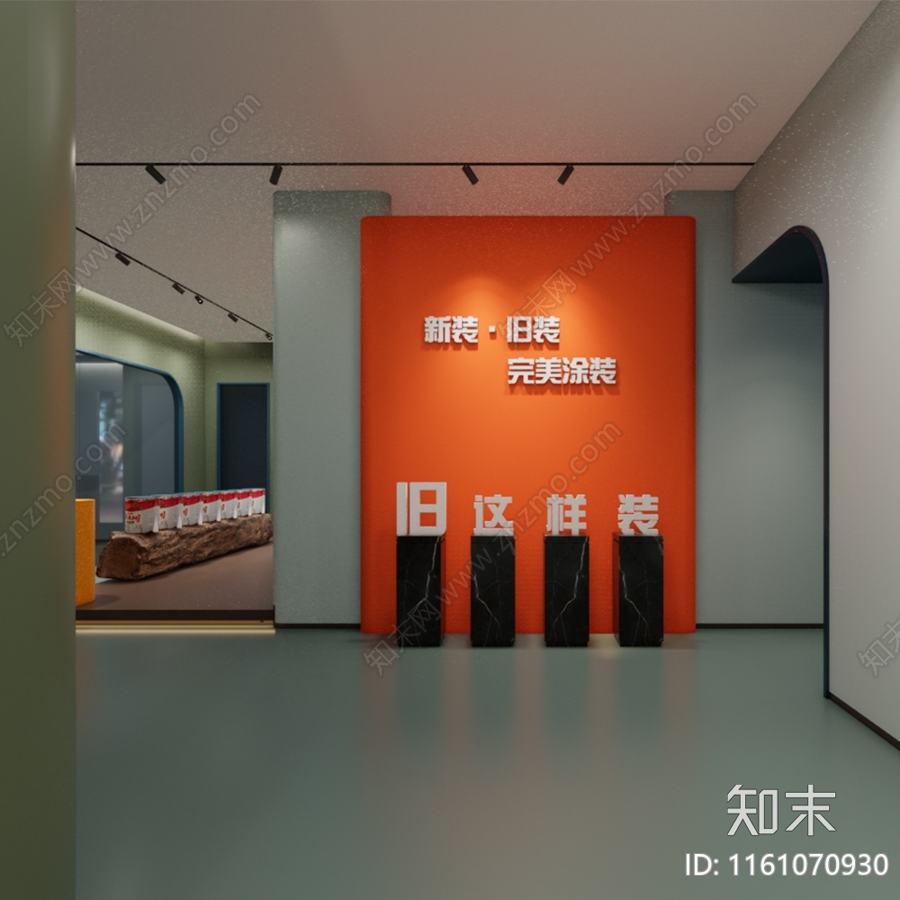 现代涂料展厅SU模型下载【ID:1161070930】