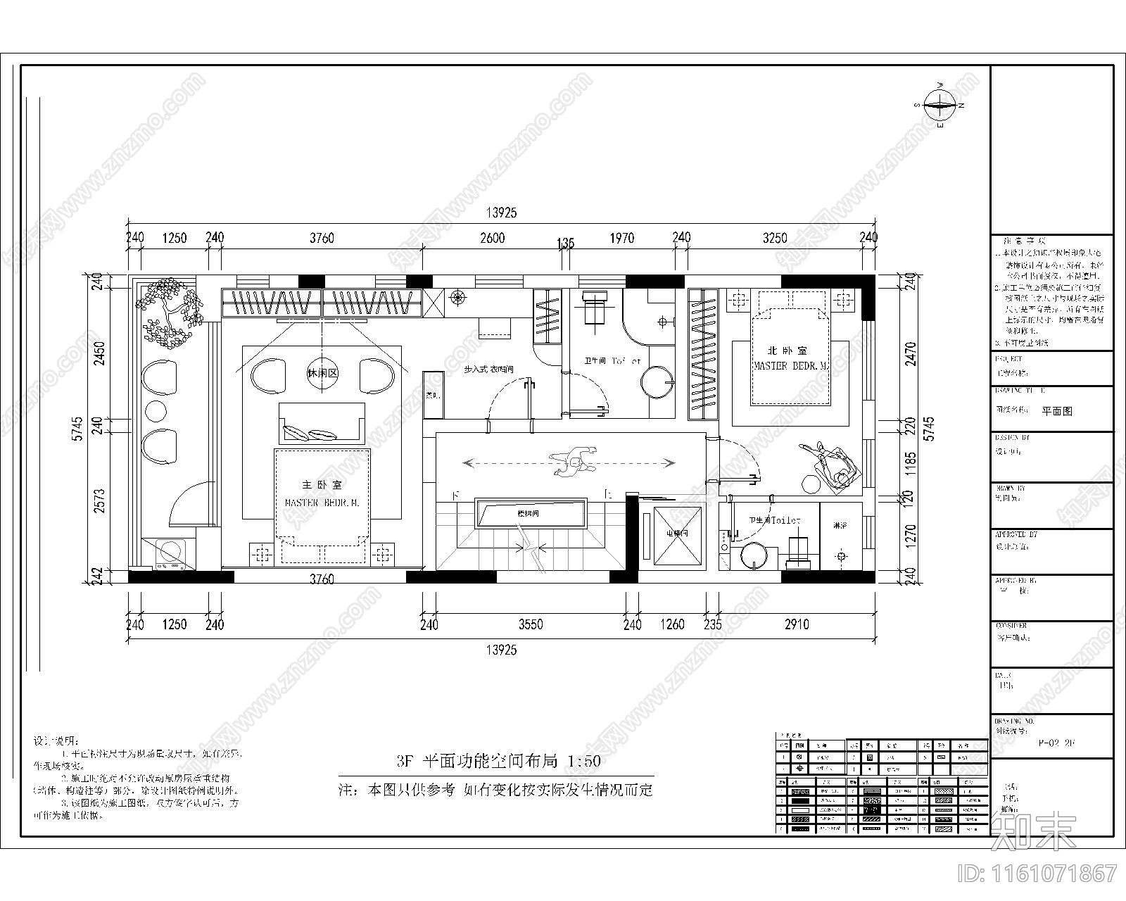 占地2770平cad施工图下载【ID:1161071867】