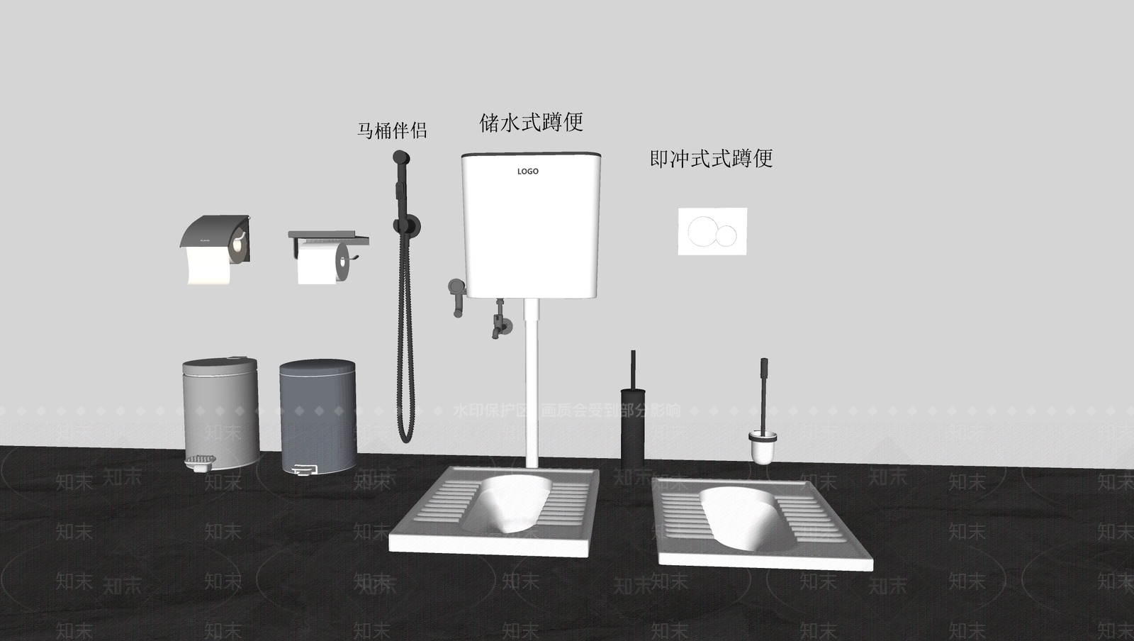 蹲便SU模型下载【ID:1161073371】