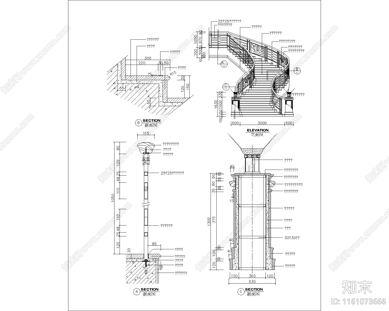 15款楼梯与栏杆扶手节点大样详图cad施工图下载【ID:1161073666】