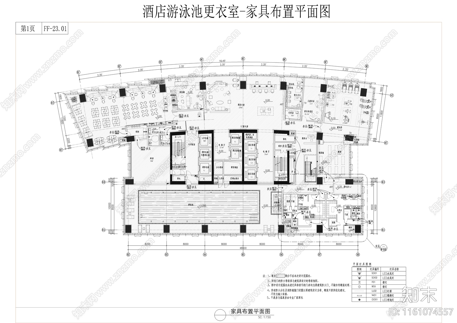 全套酒店游泳池更衣室详图施工图下载【ID:1161074557】