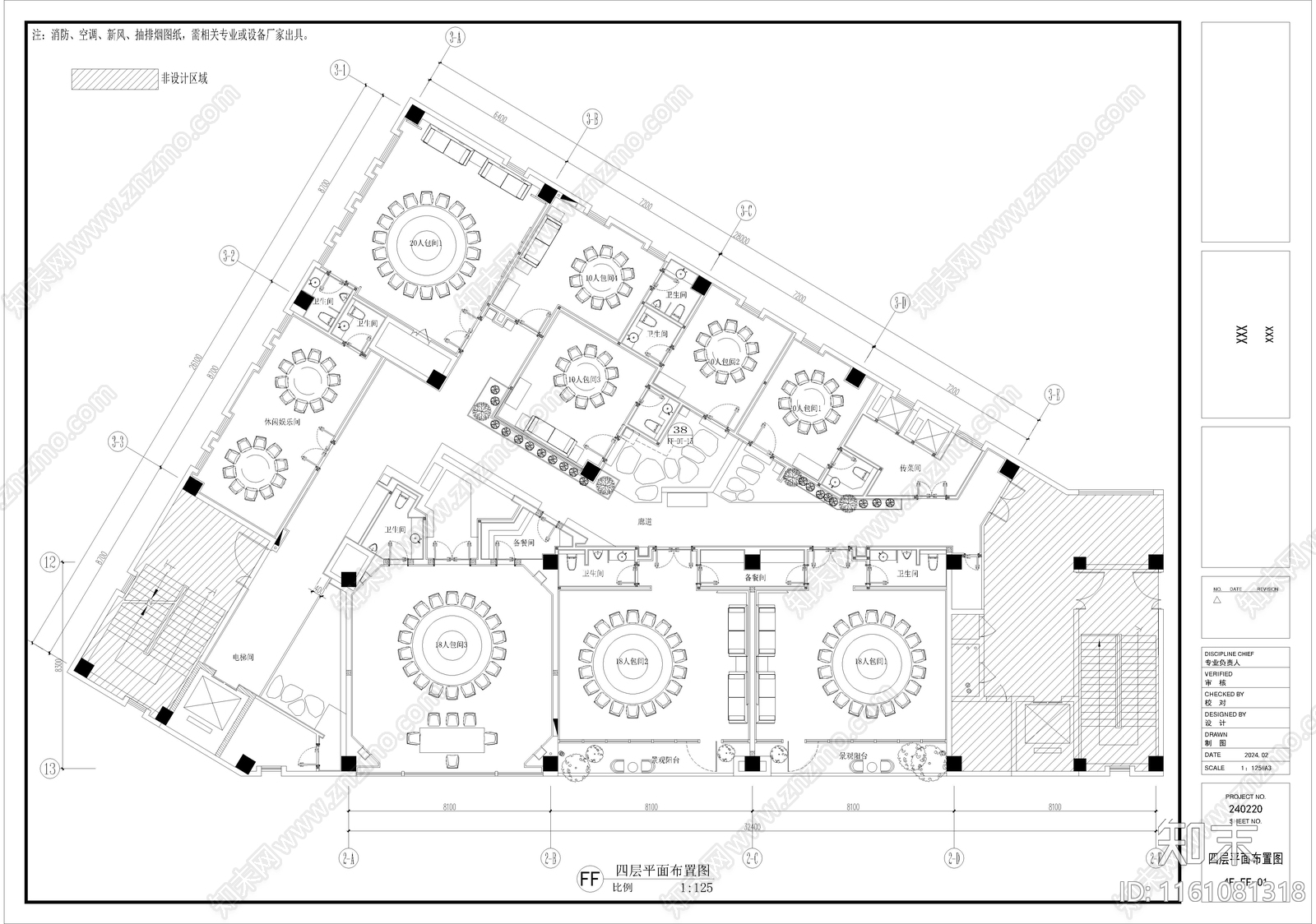 中餐厅四层厅餐厅包间平面方施工图下载【ID:1161081318】