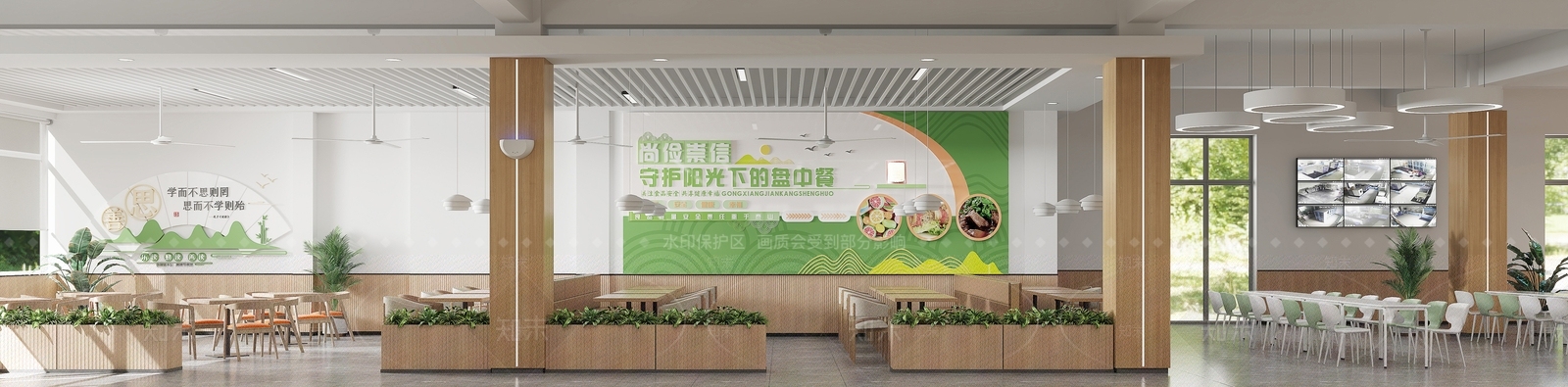 现代食堂3D模型下载【ID:1161084280】