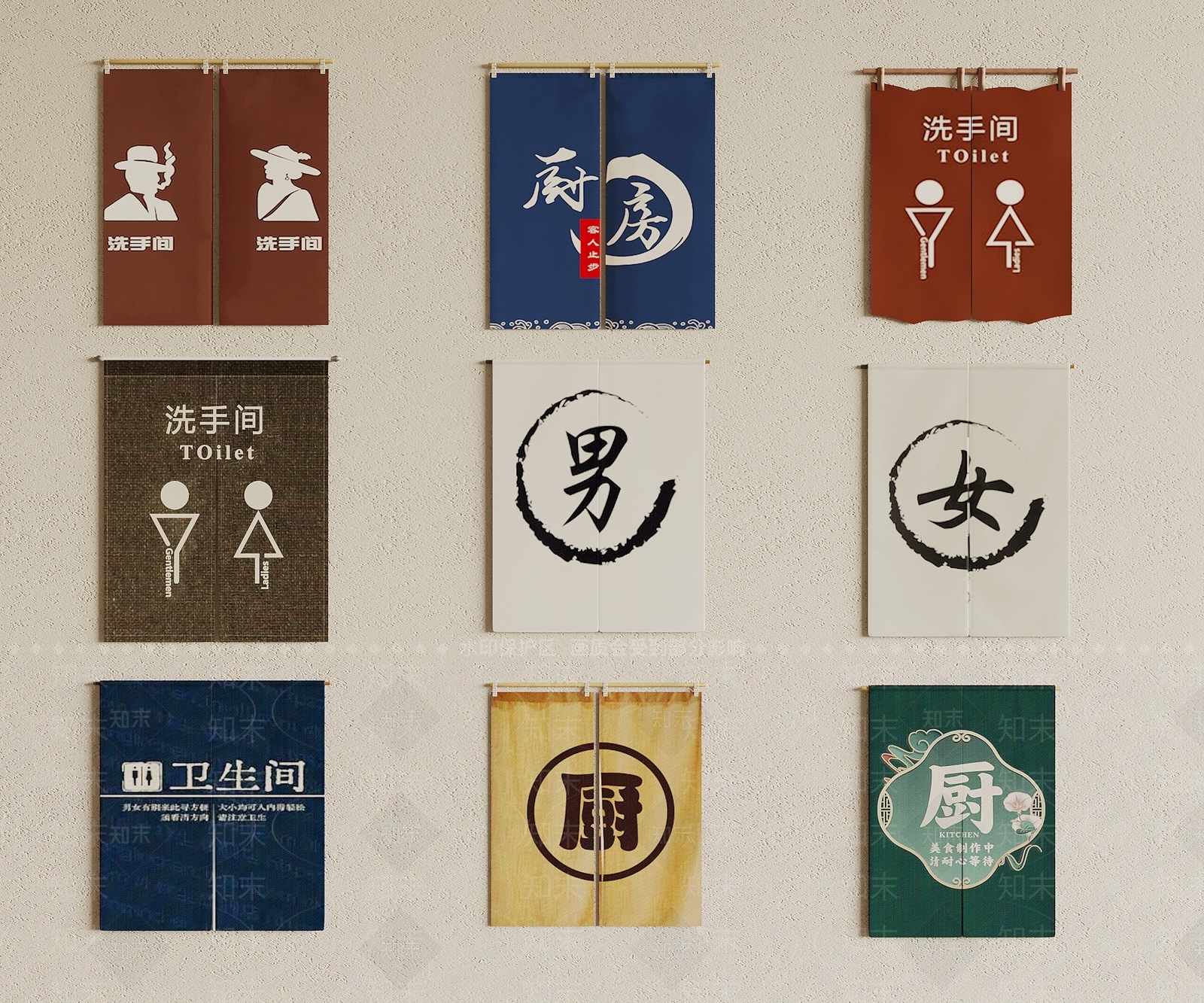 现代卫生间门帘3D模型下载【ID:1161085762】