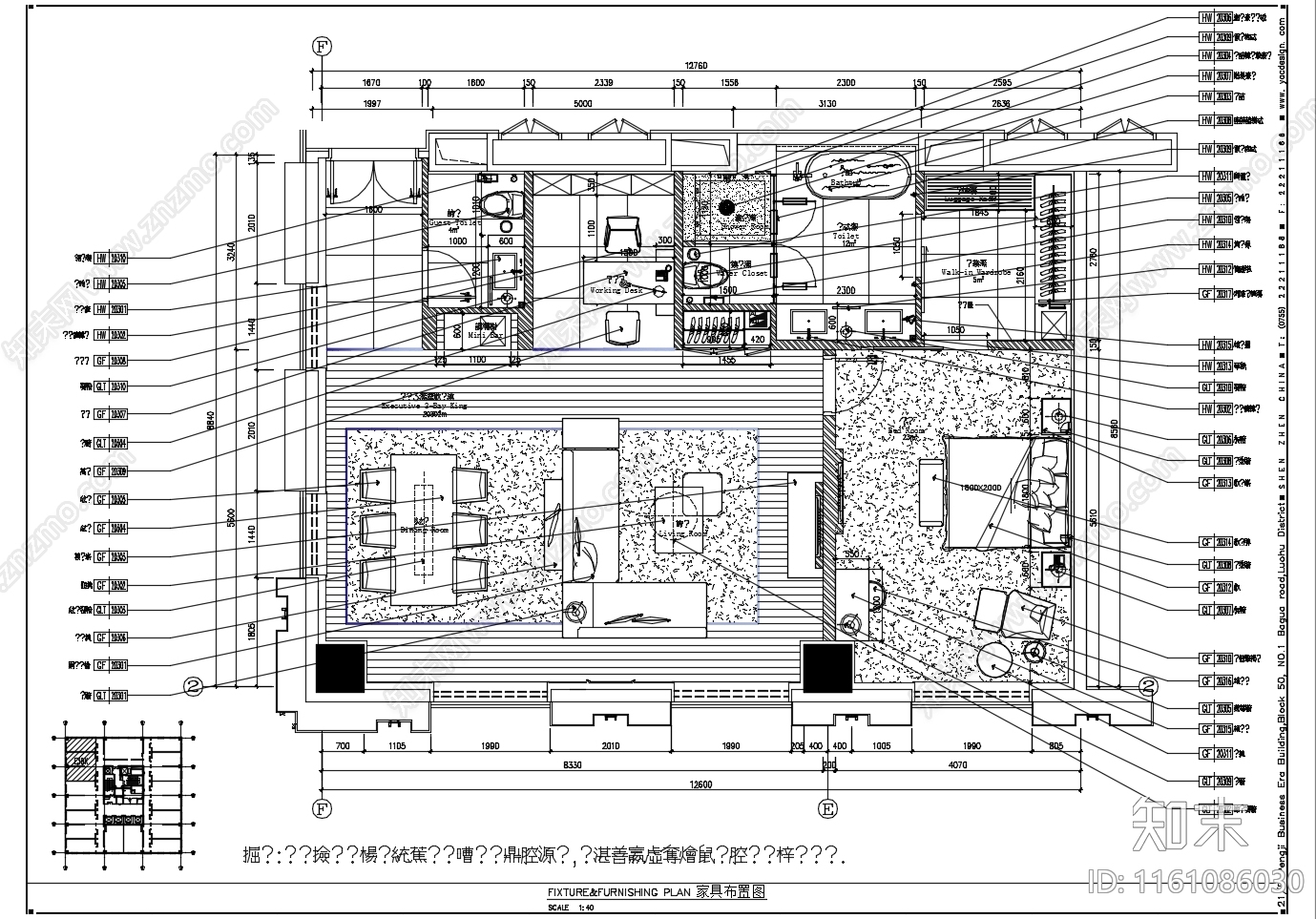 行政间大床套房cad施工图下载【ID:1161086030】